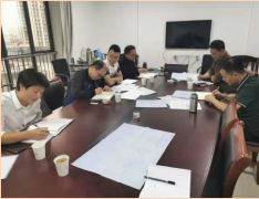 我司組織召開(kāi)盂溪水庫導流洞封堵工程技術(shù)交底會(huì )議